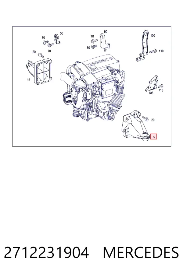  Mercedes A2712231904