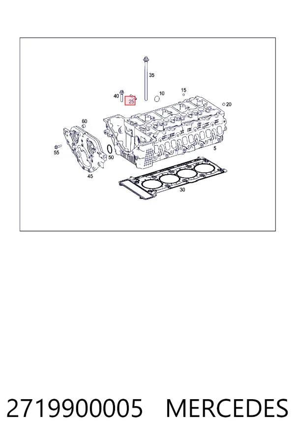  Mercedes A2719900005 цена, от 2.65 USD