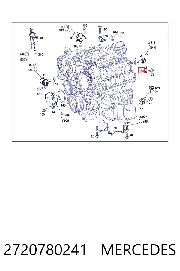 A2720780241 Mercedes 