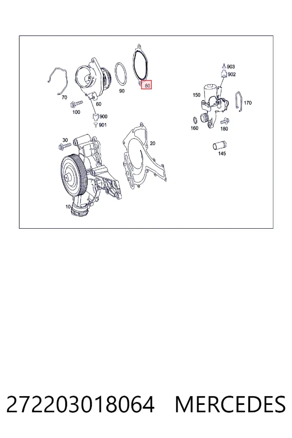 Прокладка корпуса термостата 272203018064 Mercedes