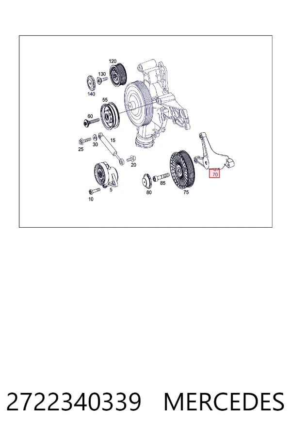 Купить A2722340339 Mercedes 