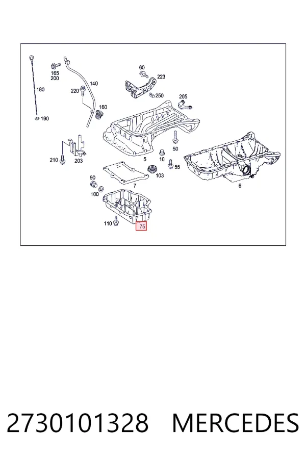 Масляный поддон двигателя Mercedes A2730101328 цена, от 163.32 USD