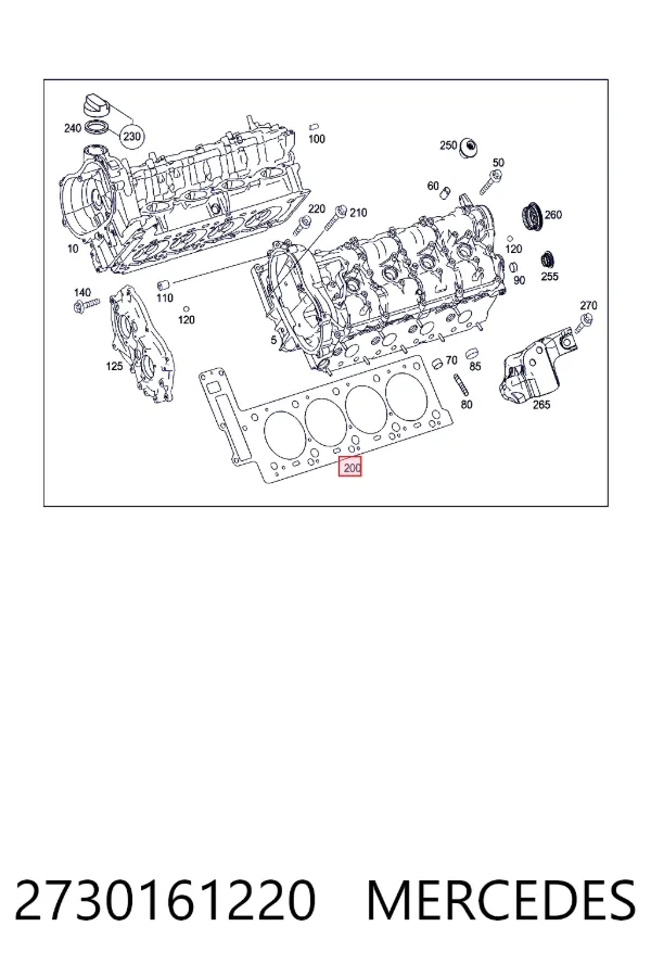 Купить A2730161220 Mercedes Правая прокладка ГБЦ