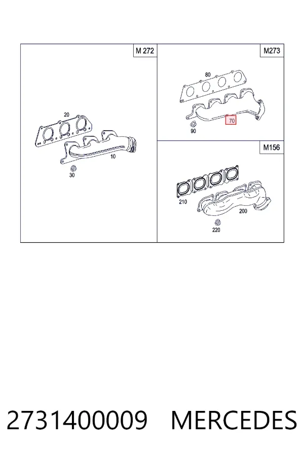 Коллектор выпускной правый A2731400009 Mercedes