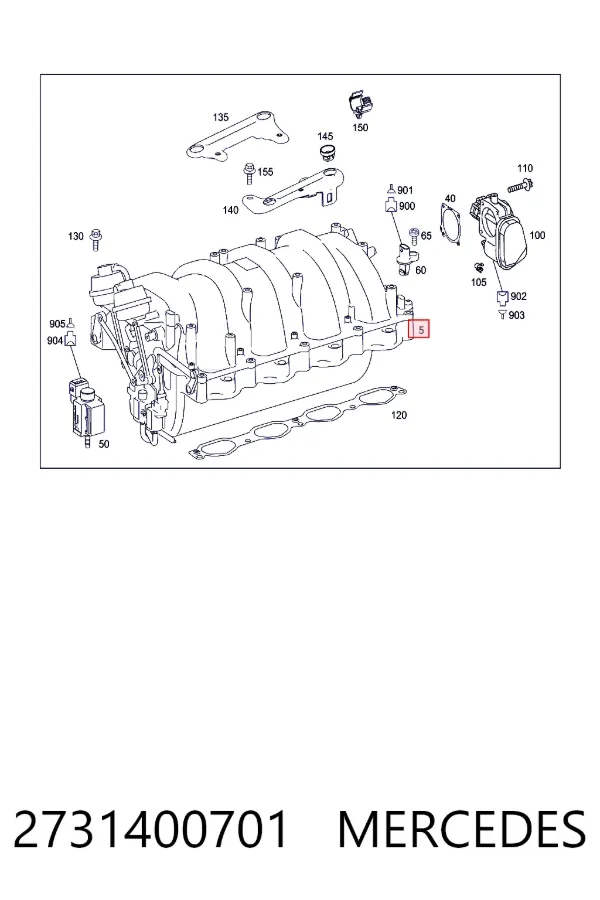 A2731400701 Mercedes Коллектор впускной