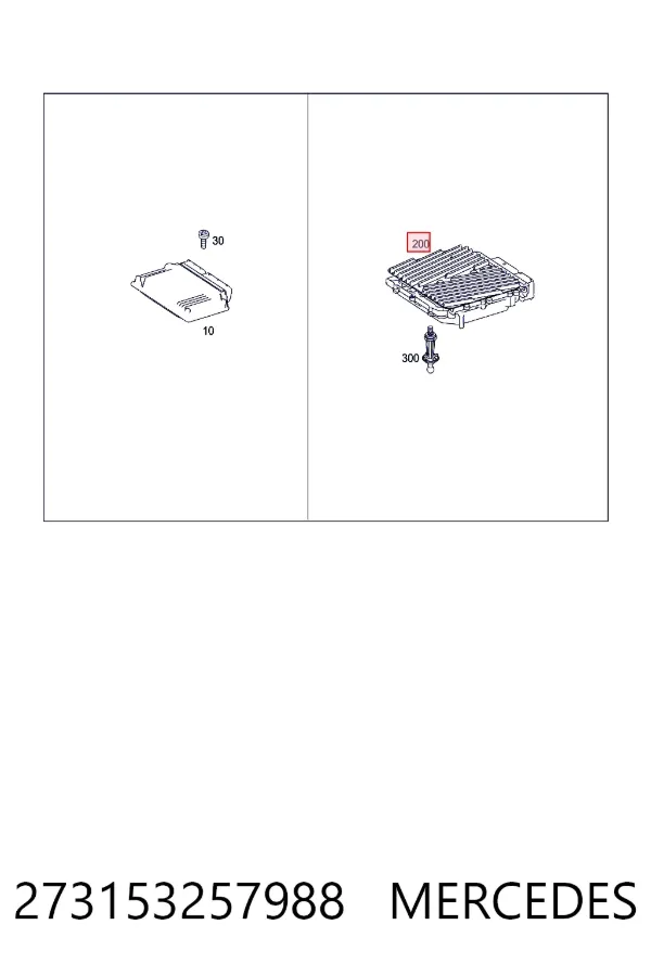 ЭБУ двигателем Mercedes A2731532579 цена, от 524.15 USD