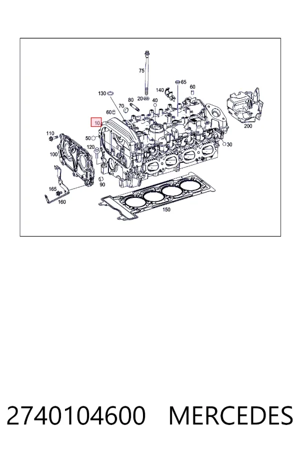 ГБЦ A2740104600 Mercedes