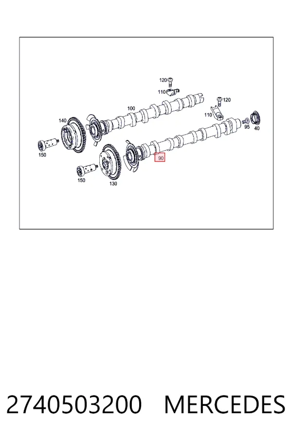 Купить A2740503200 Mercedes 