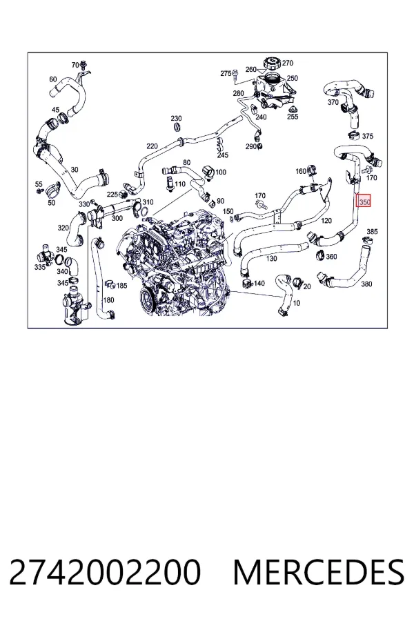Купить A2742002200 Mercedes 