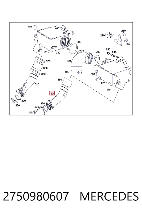 A2750980607 Mercedes 