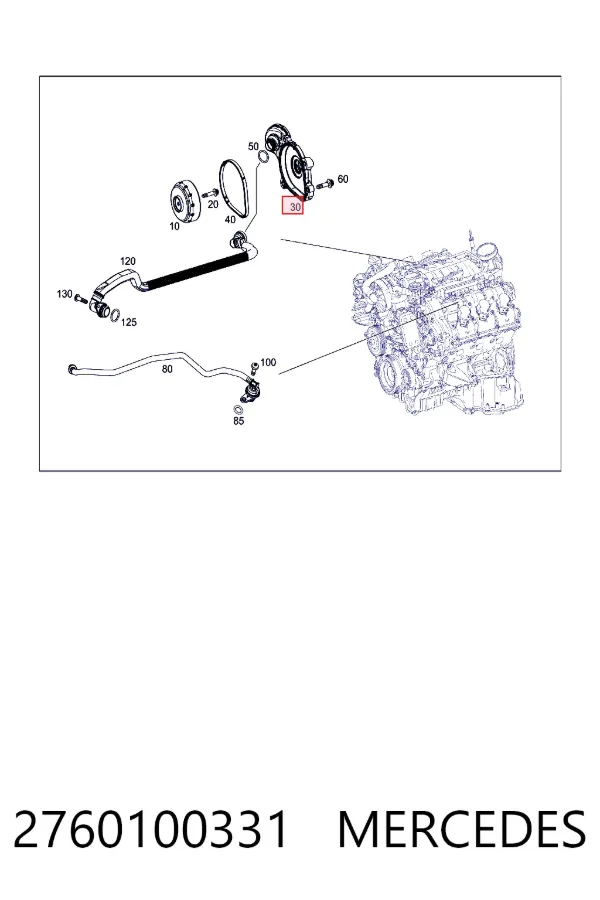 Купить A2760100331 Mercedes Сепаратор картера