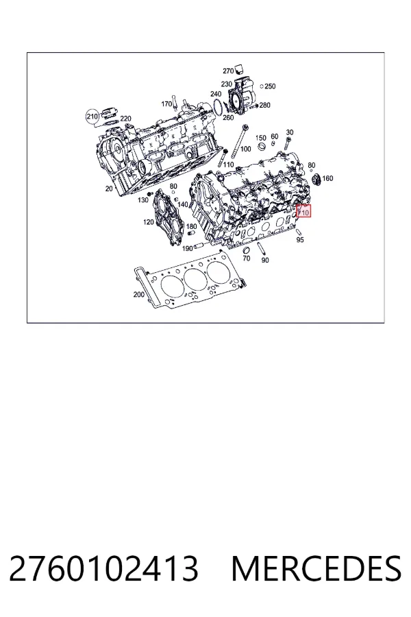 Купить A2760102413 Mercedes ГБЦ  двигателя