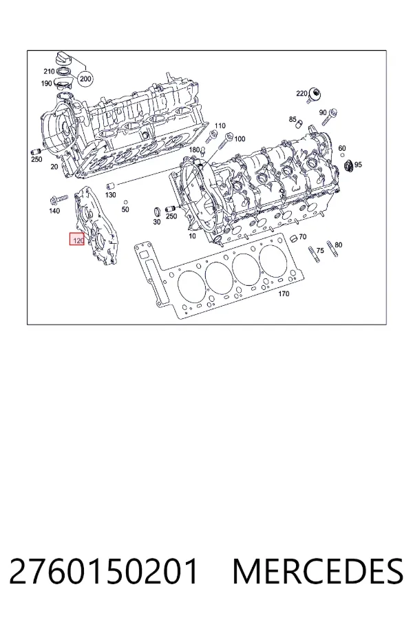 Передняя крышка головки блока цилиндров (ГБЦ) 2760150201 Mercedes