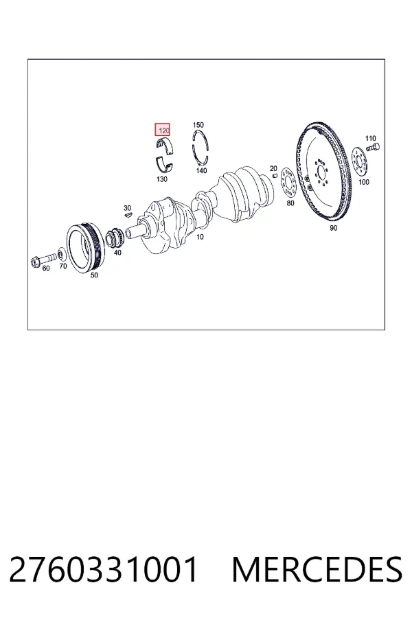 Купить A2760331001 Mercedes 