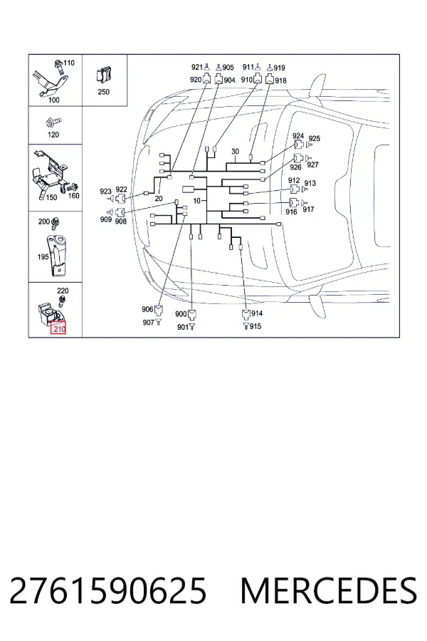 Mercedes A2761590625 цена, от 6.34 USD