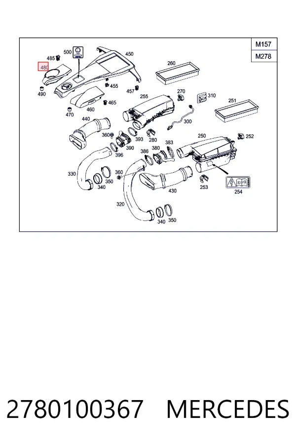Крышка мотора декоративная Mercedes A2780100367 цена, от 9.84 USD