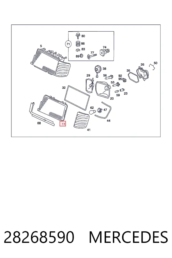 Купить A0028268590 Mercedes Стекло фары правой