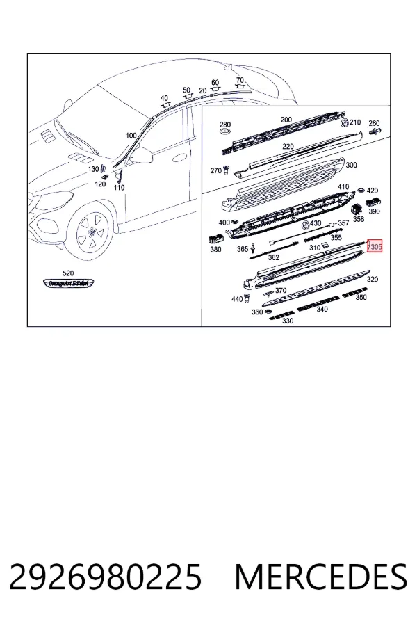 Купить A2926980225 Mercedes 
