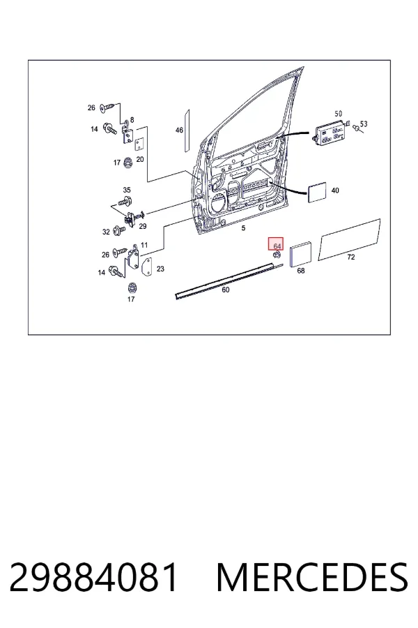  Mercedes A0029884081 цена, от 3.30 USD