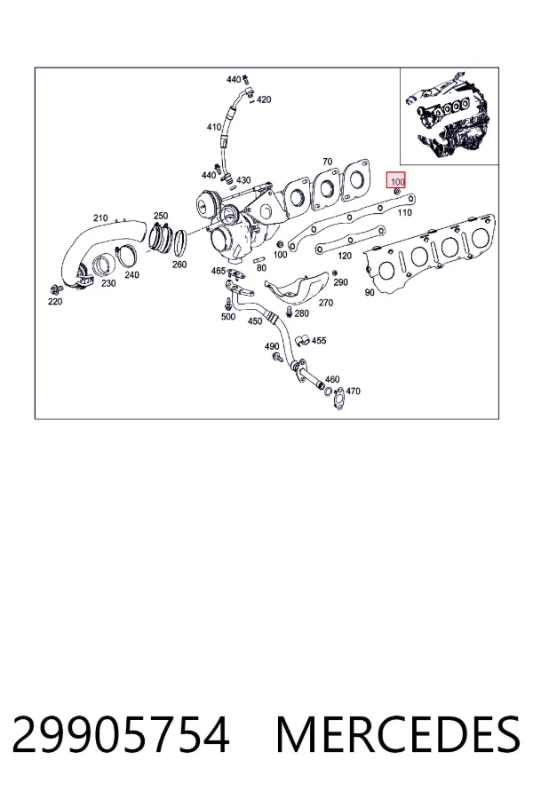 A0029905754 Mercedes Гайка выпускного коллектора