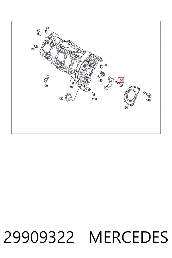  Mercedes A0029909322 цена, от 102.53 USD