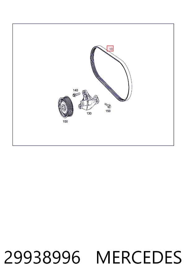 Ремень генератора A0029938996 Mercedes