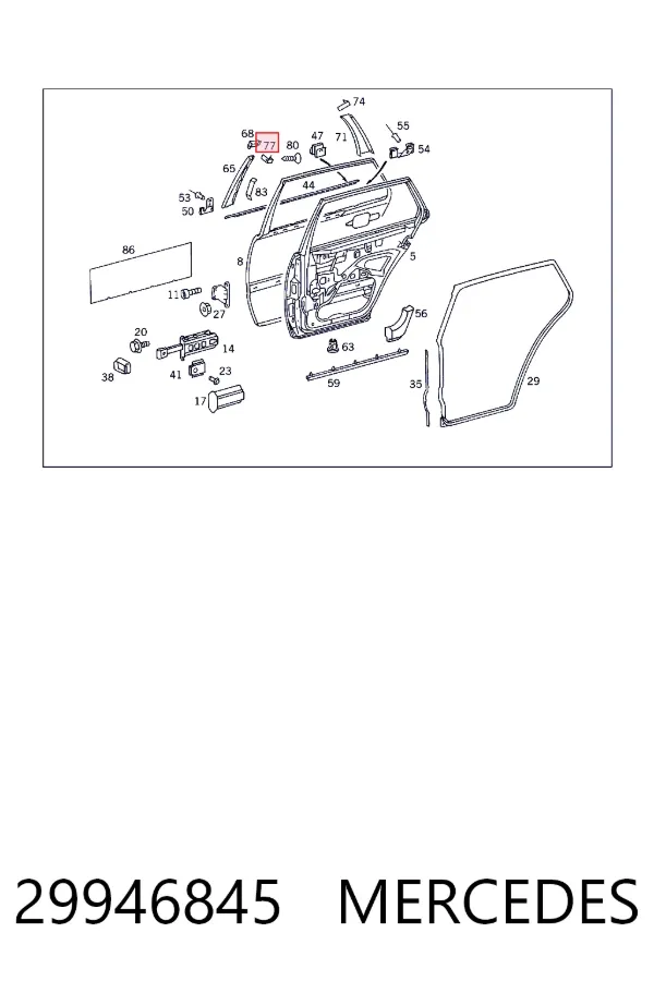  Mercedes A0029946845 цена, от 1.35 USD