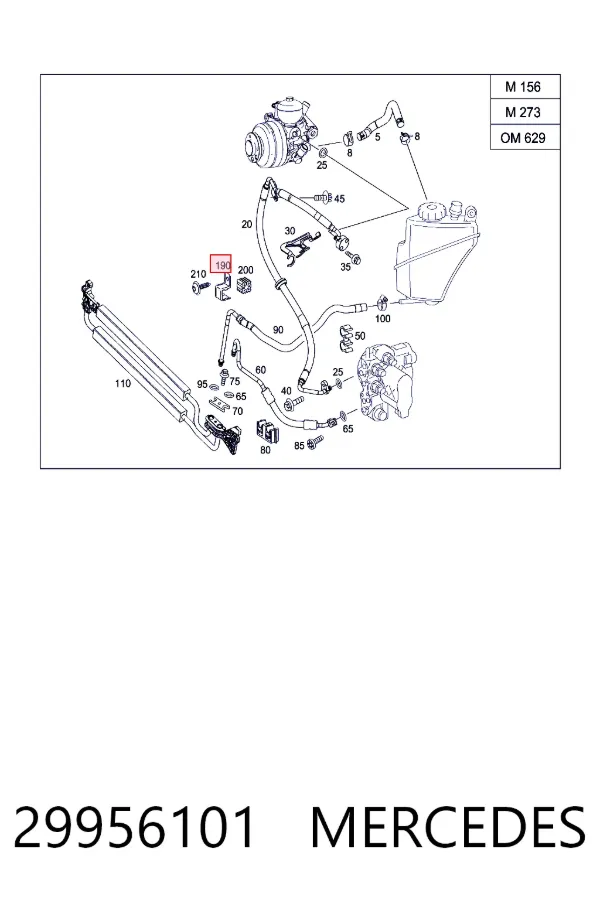  Mercedes A0029956101 цена, от 4.09 USD