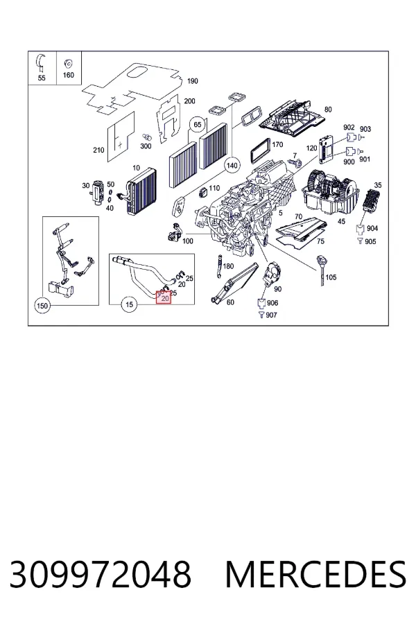 A0309972048 Mercedes Кольцо уплотнительное трубки радиатора печки