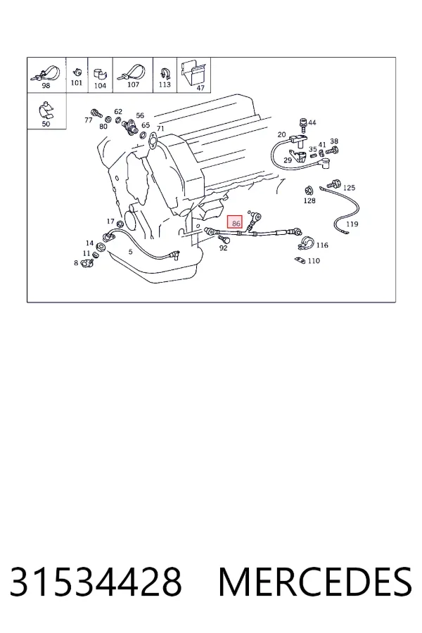 Купить A0031534428 Mercedes Датчик детонации