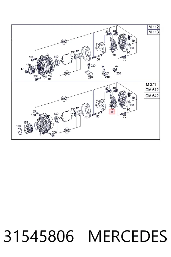 Реле зарядки генератора Mercedes A0031545806 цена, от 39.13 USD