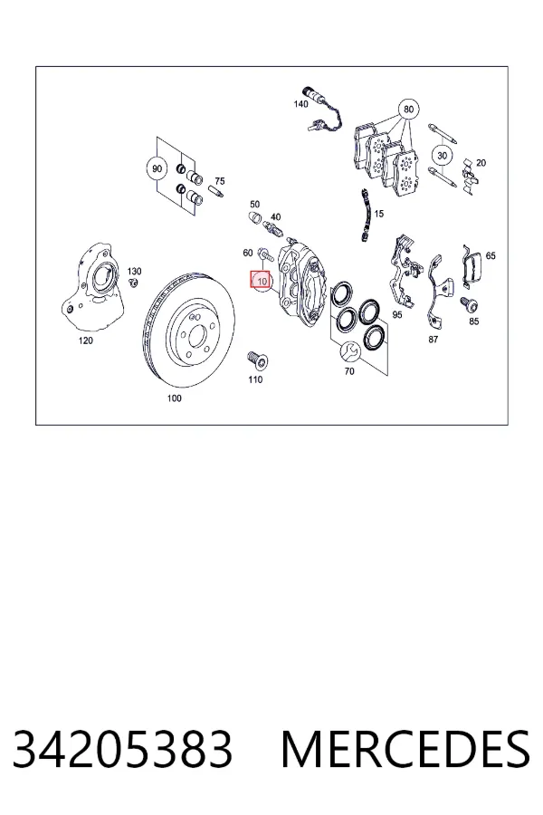 Суппорт тормозной передний левый Mercedes A0034205383
