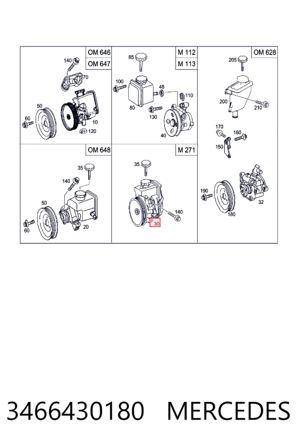 Купить A0034664301 Mercedes Насос рулевого управления