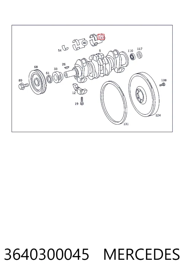 Вкладыши коленвала коренные, стандарт (STD) Mercedes A3640300045 цена, от 48.45 USD