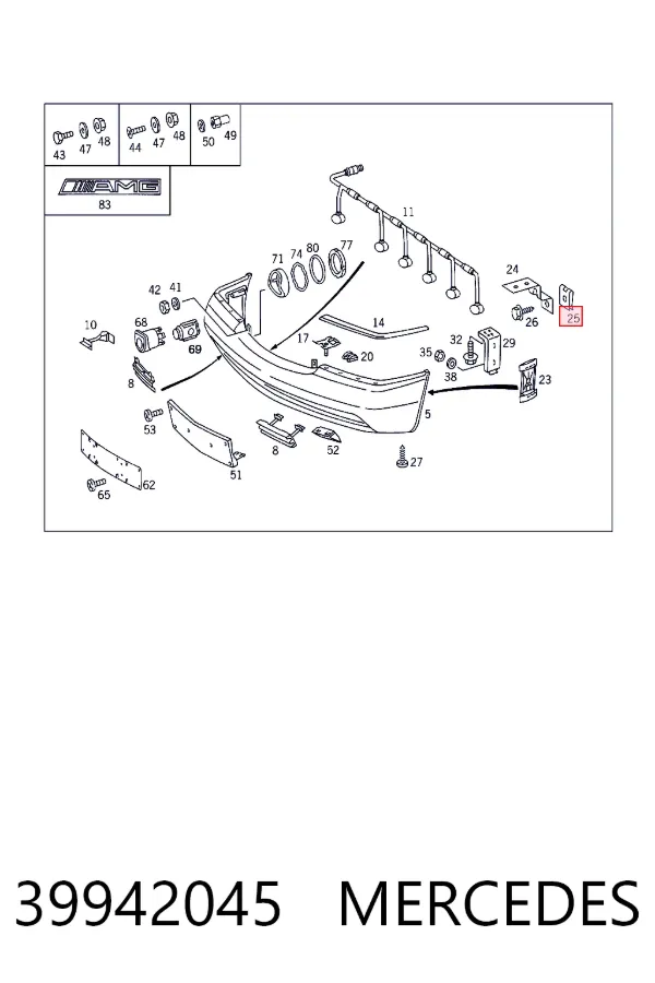  Mercedes A0039942045 цена, от 1.88 USD