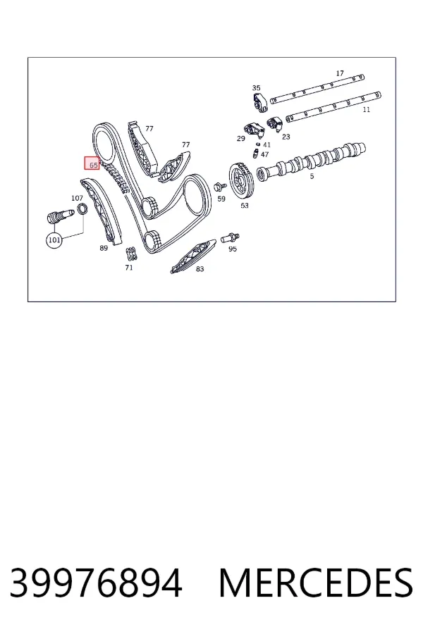 Цепь ГРМ A0039976894 Mercedes
