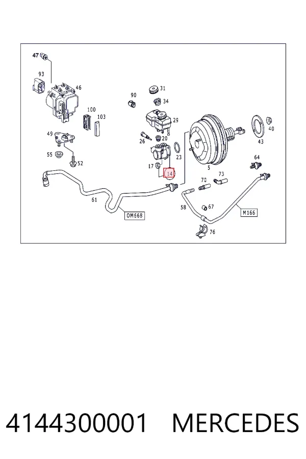 Главный тормозной цилиндр A4144300001 Mercedes