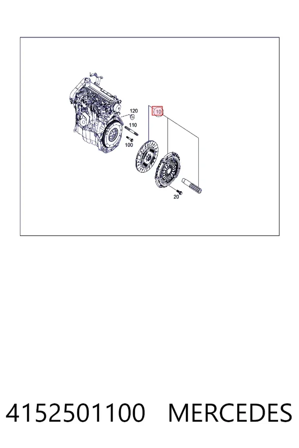 Комплект сцепления Mercedes A4152501100