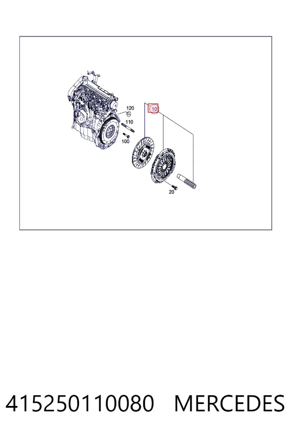 A4152501100 Mercedes Сцепление в сборе
