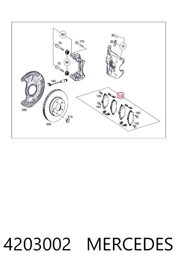 Колодки Mercedes A0004203002 цена, от 39.37 USD