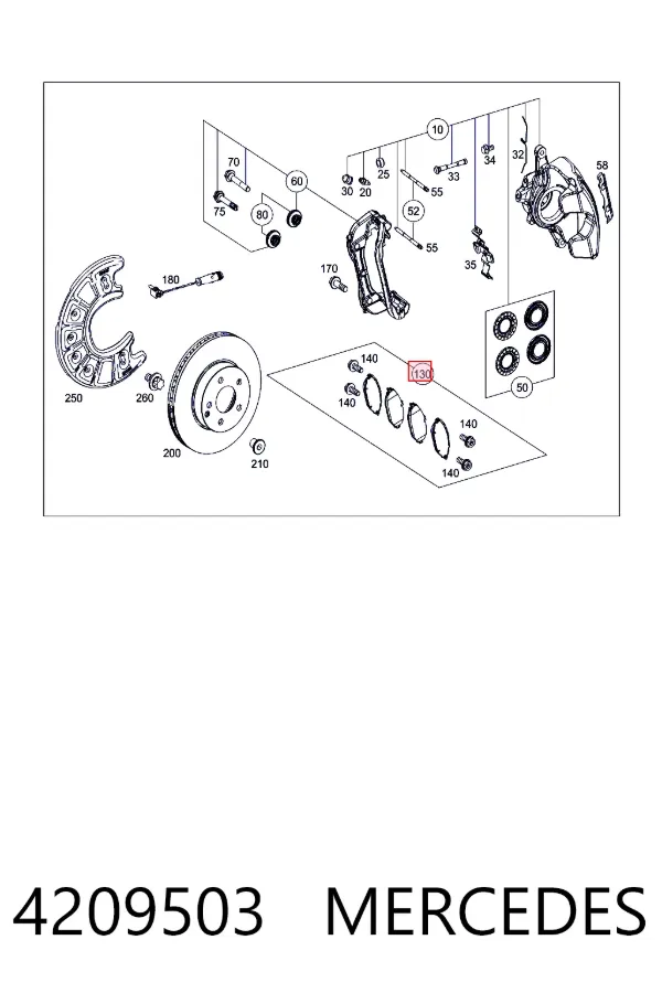 Передние тормозные колодки A0004209503 Mercedes
