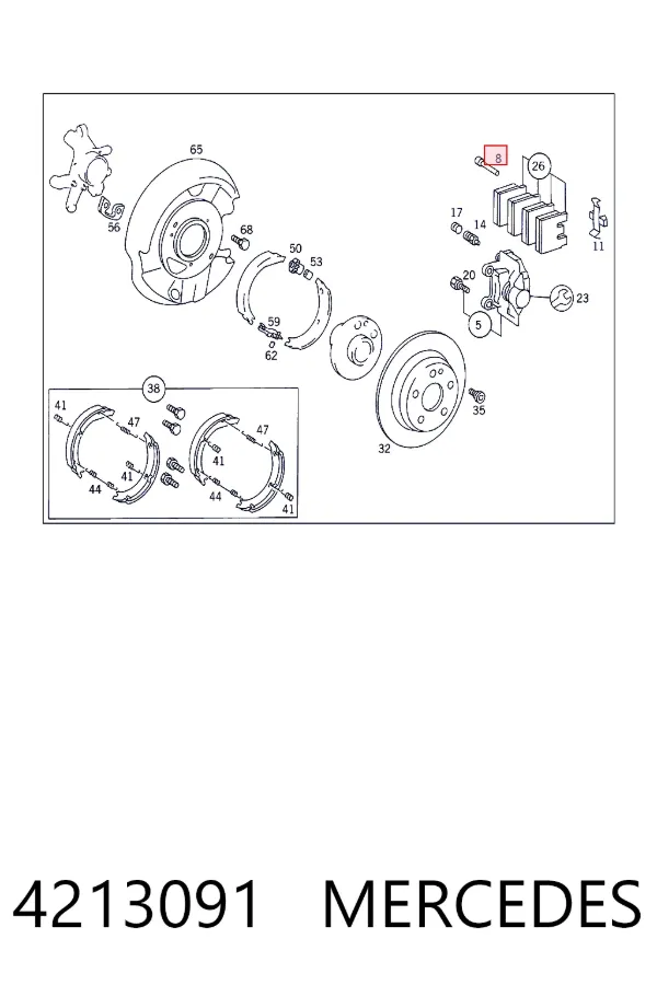 Ремкомплект тормозных колодок Mercedes A0004213091