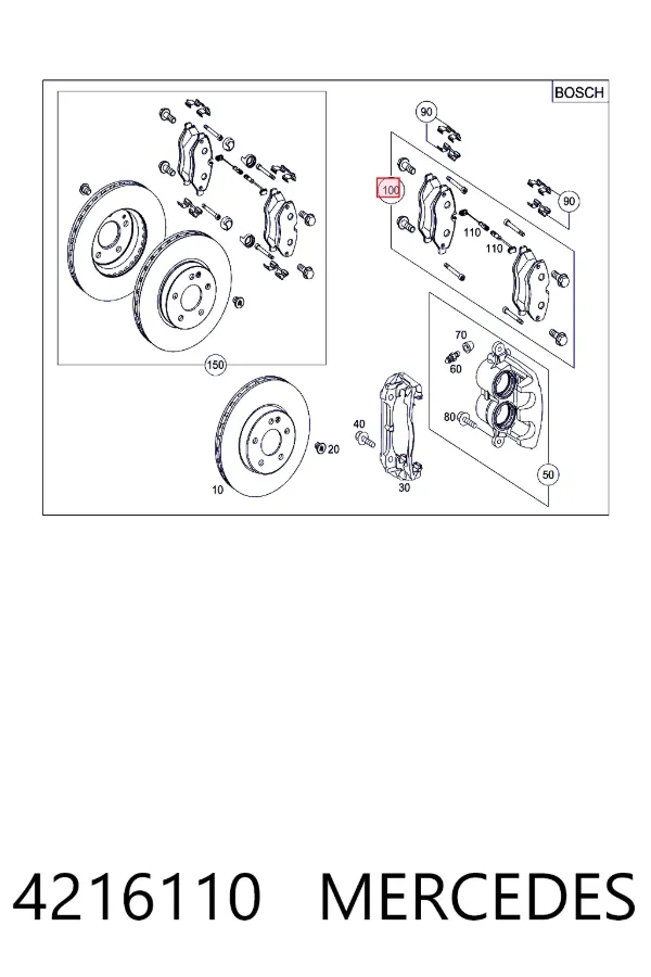 Передние тормозные колодки 4216110 Mercedes