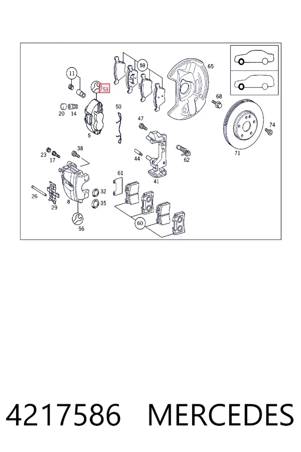 Ремкомплект тормозного суппорта переднего Mercedes A0004217586