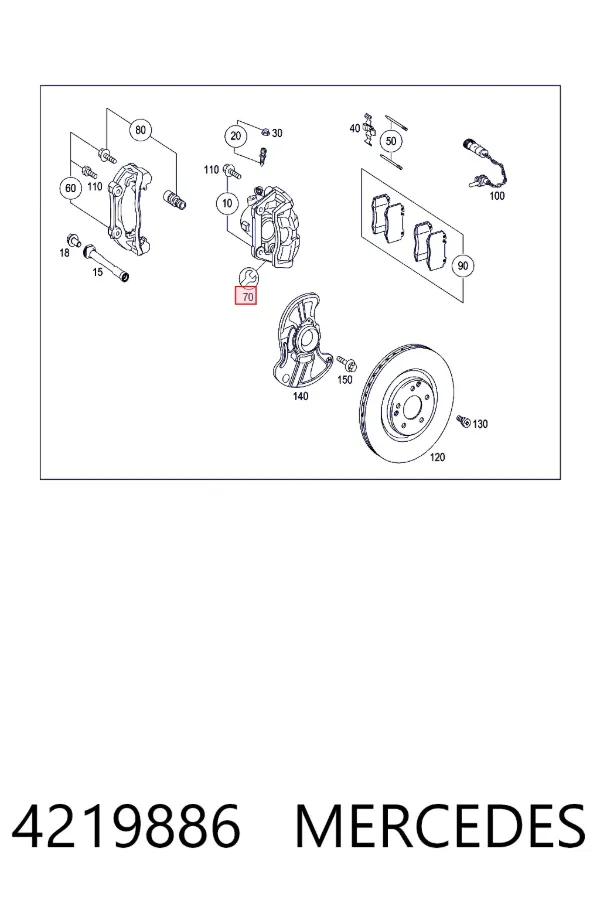 Ремкомплект тормозной системы Mercedes A0004219886 цена, от 7.95 USD