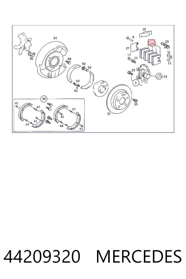 Купить A0044209320 Mercedes Колодки тормозные задние, дисковые