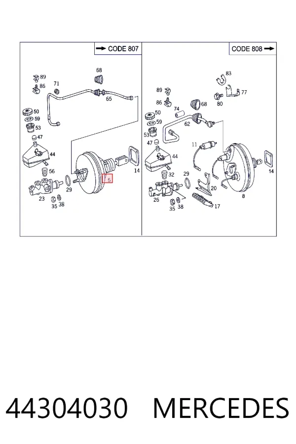 Вакуумник Mercedes A0044304030 цена, от 170.27 USD