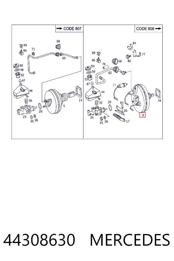 A0044308630 Mercedes Усилитель тормоза вакуумный