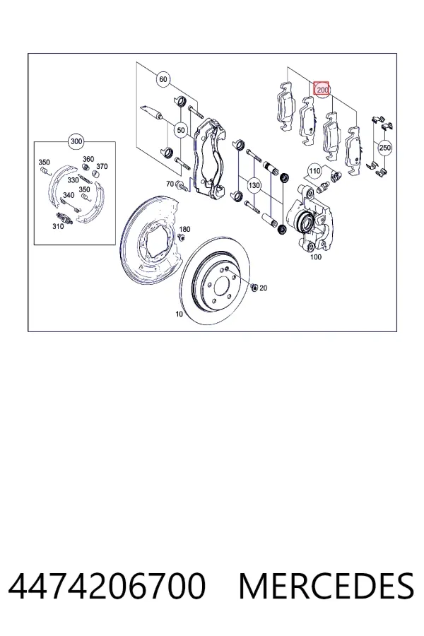 A4474206700 Mercedes Колодки тормозные дисковые комплект