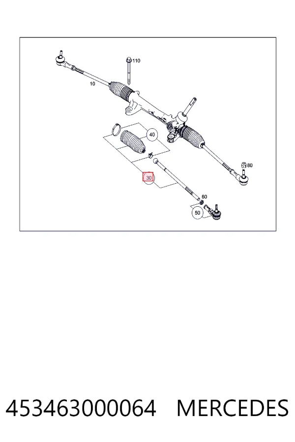 Рулевая тяга Mercedes A4534630000 цена, от 9.28 USD